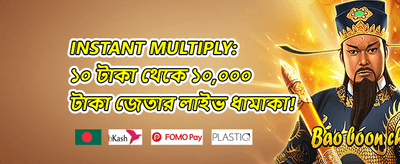 হট স্লট ফ্রি স্পিন প্যাকেজ screenshot