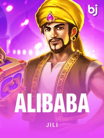 Alibaba icon